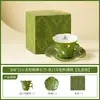 Taza de Té Pequeña Mandarina Verde con Diseño Cerámico de Grullas Bailando en el Cielo, Taza de Té Personal Especial para Mujeres, Juego de Té para el Hogar