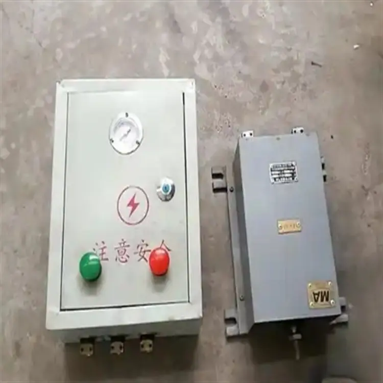 微信截图_20250716084736