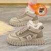 Inverno Novos Sapatos de Cano Alto Forrados com Lã Mulheres Estilo Coreano Coringa Altura Aumentada Espessada Sapatos de Algodão Quente Sapatos Casuais 12261-1