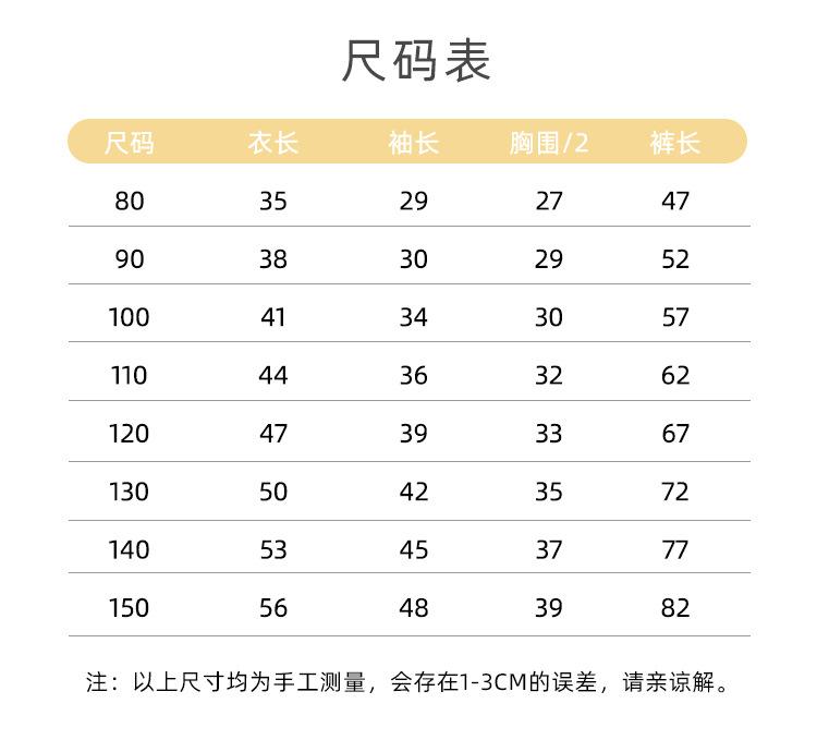 德容套装_09