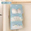 Bolsa de almacenamiento para ropa interior, organizador colgante para armarios, adecuado para dormitorios, para guardar sujetadores, lencería, calcetines y ropa interior