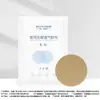 Link de Produtos Médicos HaishikaiHongsheng