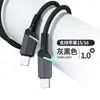 Cable de Datos para Carga Súper Rápida de Teléfono Móvil Transfronterizo Adecuado para Typec Android Huawei Xiaomi Apple Carga Pd16 con Luz