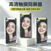 Dispositivo de duplicación de pantalla inalámbrica remota de modelo privado transfronterizo para selfie de teléfono móvil, con fijación magnética trasera y pantalla de alta definición en una pantalla grande