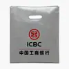 Bolsa Tote de Dinheiro para Banco, Bolsa Tote Especial de Plástico para Cooperativa de Crédito de Companhia de Seguros, Bolsa de Plástico Resistente a Rasgos e com Vedação Forte