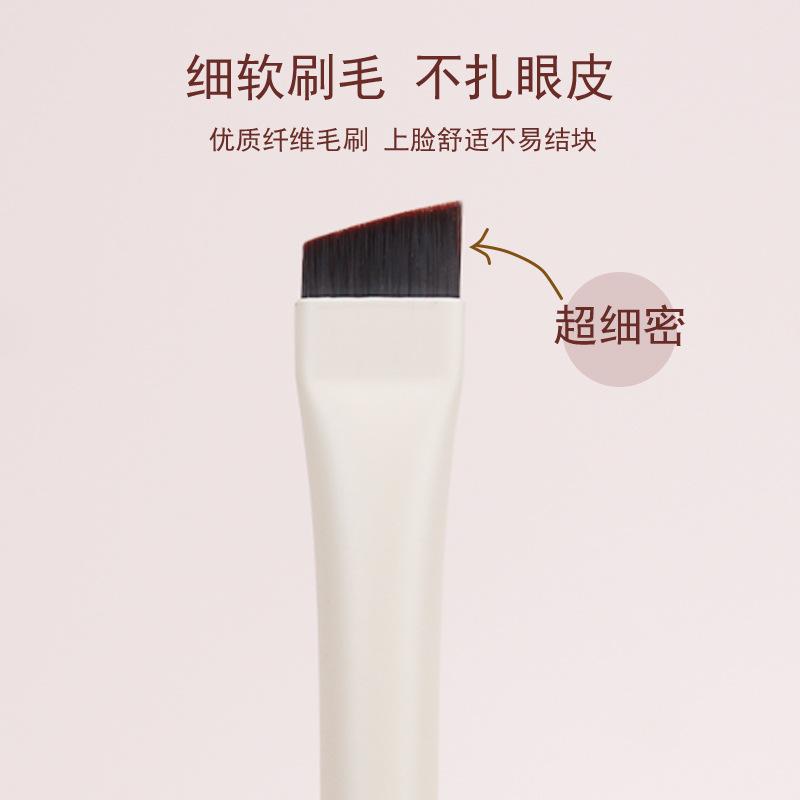 眼线刷