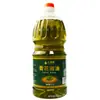 Aceite de Pimienta Qinghua Hanyuan Auténtico de Tres Granos de Sichuan Temat Fragante Barril Comercial Aceite de Pimienta Condimento Frío