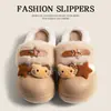 Nuevas Pantuflas de Algodón para Mujer Otoño/Invierno 2026, Suela Gruesa de 5.5cm, Impermeables, Antideslizantes, Usables en Interiores/Exteriores, Forradas de Felpa, Zapatos de Algodón Cálidos