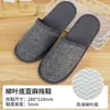 Chinelos Descartáveis Espessos para Uso Doméstico, Salões de Beleza, Hotéis, Pousadas, Chinelos Antiderrapantes Atacado com Logo para Pousadas