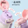Taza isotérmica de acero inoxidable 316 de Disney para niñas, vaso de agua de aspecto elegante, especial para estudiantes de secundaria, vaso con popote para escuela primaria