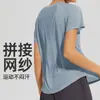 Camiseta deportiva de manga corta para mujer, estilo europeo y americano, para yoga, gimnasio, running, entrenamiento, holgada, de malla fina, para verano