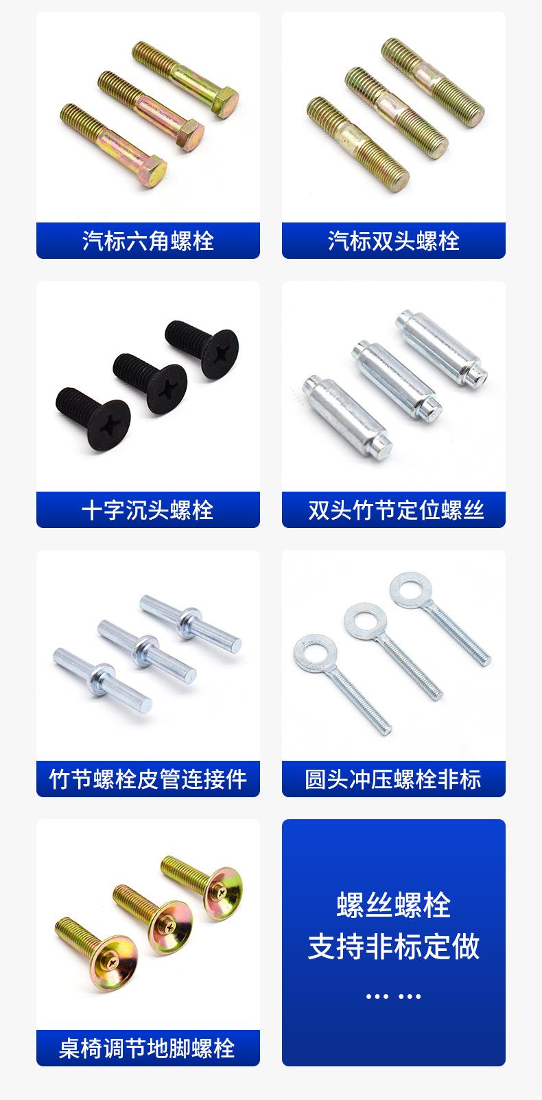 详情_13