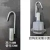 Accesorios para Uso Industrial y Minero: Base de Lámpara Extendida, Cubierta para Lámpara de Techo Colgante DIY, Cabezal de Lámpara, Conectores de Tres Vías Grandes y Pequeños, Varilla de Tubo de 4 Pulgadas, Tubo de Extensión Metálico