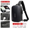 Nueva riñonera cruzada impermeable de alta calidad con carga USB, para montar, de gran capacidad, casual, para el pecho, para hombre, bolso de hombro, bandolera