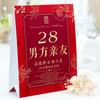 Venta al por mayor tarjeta de mesa para banquete de boda letrero de mesa para boda tarjeta de asiento para boda letrero de mesa tarjeta de mesa con foto tarjeta de mesa para boda tarjeta para mesa de registro