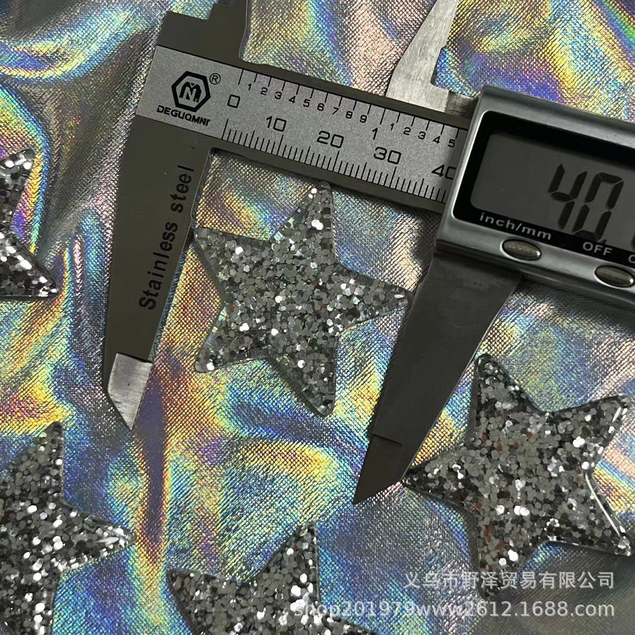 微信图片_20230618144257
