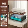 Estante de Almacenamiento para Impresora de Escritorio en Casa, Almacenamiento de Gran Capacidad, Archivos de Oficina, Papel A4, Copiadora, Estante Organizador de Almacenamiento