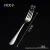 Colher de Aço Inoxidável 304 1010 Talheres Colher Pontiaguda Faca de Bife Estilo Ocidental, Garfo e Colher Hotel Doméstico Colher de Café Colher de Sobremesa