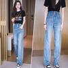 Jeans de Tiro Alto Rectos de Pierna Ancha con Tres Botones para Mujer, Pantalones Largos Casuales de Verano y Otoño 2026, Pantalones de Pierna Ancha Adelgazantes de Moda