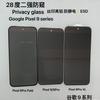 Película de Vidro Temperado Adequada para Google Pixel10 Transparente de Alta Definição Protetor de Tela para Celular Google Pixel9Pro
