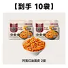 Macarrão Instantâneo Akuang Óleo Vermelho Pacote com Cinco Unidades Comida Conveniente Macarrão Instantâneo Lanche da Madrugada para Dormitório Caixa Fechada Atacado