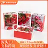 Sacola de Embalagem para Presente do Dia dos Namorados Chinês, Sacola Criativa de Papelão Branco com Flor de Rosa, Bolsa com Estampa Colorida, Sacola de Presente com Flores