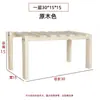 Soporte de flores para balcón de madera maciza con borde ensanchado, estante de flores simple hecho de madera de pino tratada al carbono, anticorrosión, estante de ventana de pie