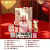 Padrinos Damas de Honor Recuerdos de Boda Regalos Pequeños Prácticos para la Fiesta de Bodas Hermanos Mejores Amigos Invitados de Boda Regalos de Agradecimiento