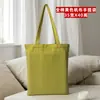 Bolsa de Lona Personalizada com Logo Grande Capacidade Bolsa Tote Personalizada de Algodão Estudante High-End Transversal Bolsa Tote de Lona