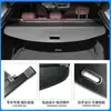 Adecuado para modelos 22-25 de Changan Unis Cortina de Maletero Uni-S Panel Divisor de Modificación Interior Almacenamiento