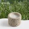 Venda por Atacado Transfronteiriça Velas Perfumadas com Aroma de Pedra Fria, Cera de Soja à Base de Plantas, Presentes de Fragrância para Casa, Enfeites Decorativos, Lembranças Personalizadas