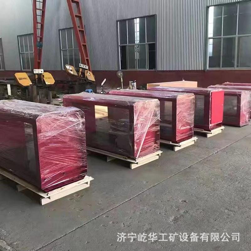 金属检测仪W8.jpg