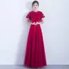 Vestido de Noche Negro para Mujer 2026 Modelo Nuevo Anfitrión de Banquete Delgado Largo Elegante Adelgazante Vestido de Invierno