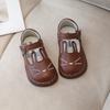 Sapatos Pequenos de Couro para Crianças Primavera e Outono Desenho Animado Fofo Sapatos de Princesa Moda para Meninas Bebês Solado Macio Jardim de Infância 1-3