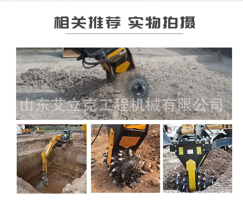 详情页_06.jpg