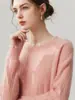 Suéter Nuevo de Cachemira Otoño e Invierno para Mujer Cuello Redondo Holgado Suave Pegajoso Jersey Versátil Trenzado Grueso Suéter Capa Base