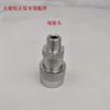 Jingli Factory Wholesale Beam Corrector Acessórios braçadeira Chapa Metálica Especial Universal Fixture Forging Tip Repair