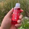 Señuelo de pesca líquido gusano rojo 60ml medicina de pesca carpa cruciana carpa herbívora luofei engodo carpa negra pez mandarín aditivos de invierno