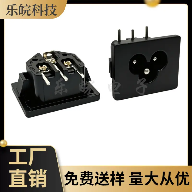 大泽工具_20260605212515