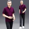 Roupa de Verão para Pai Camiseta de Manga Curta para Homens de Meia-Idade e Idosos Roupas Casuais Roupa Esportiva para o Dia dos Pais Verão Masculino