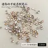 Decorações para Nail Art de Zircônia Mini Champagne Atacado Misturadas Tamanho Pequeno Coração Gota d'Água Marquise Diamante Ornamentos para Unhas