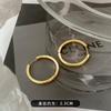 Pendientes de Aro Geométricos de Metal para Mujer, Modernos, Elegantes, Únicos, Exagerados, Exquisitos, Prácticos para el Día a Día, Aros Circulares de Moda