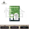 Rolo de Toalha de Limpeza Facial Ermutao Descartável Espesso Algodão Lenço de Limpeza Loja Oficial Principal Produto Genuíno