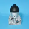 El filtro de aceite de aluminio Jinshan Jugu, modelo 26300-2JTA1, es adecuado para el Hyundai Sonata 2020-2024