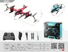 Aeronave de controle remoto super grande UAV câmera aérea 4K HD aeronave profissional helicóptero infantil brinquedo para estudante do ensino fundamental