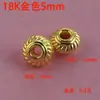 Cuentas Espaciadoras de Linterna Rayada Redonda de 18K Cuentas Sueltas Ovni Accesorios para Cuerda de Pulsera Trenzada Hecha a Mano DIY