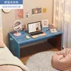 Dormitorio Pequeño para Niñas, Asientos Bajos Simples, Renovación de Habitación de Alquiler, Muebles Pequeños, Ventana Saliente, Mesa Pequeña, Escritorio de Computadora