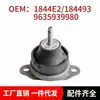 1844E2 184493 9635939980 soporte de motor, adecuado para Peugeot 508 y Citroen C5