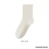 Calcetines Confession Tree 100% Algodón para Mujer para Primavera y Verano, Calcetines Finos de Media Pantorrilla, Algodón Puro, Antibacterianos, Resistentes al Olor, Calcetines Blancos de Maternidad