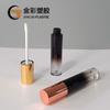 Novo Tubo Vazio de Gloss para Lábios, tubo sub-embalagem preto degradê 4ml, tubo de batom portátil, material de embalagem para gloss labial de maquiagem